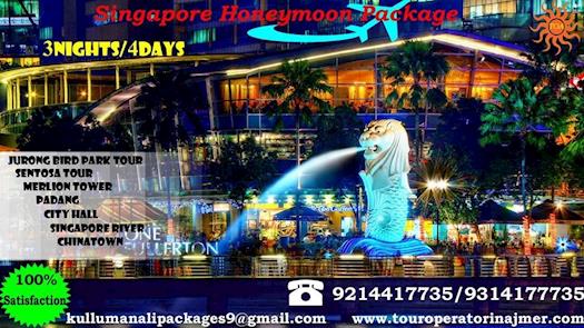 Singapore Honeymoon package