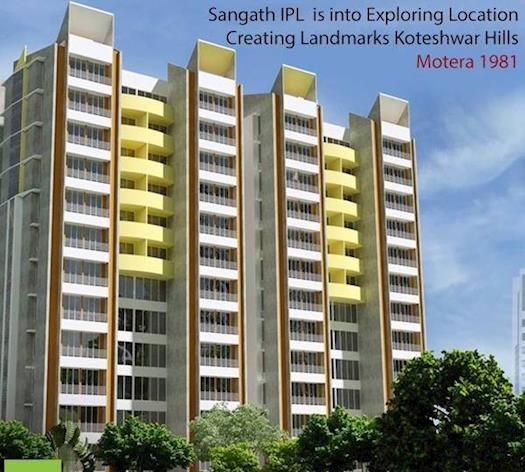 Sangath IPL - Property Investments in Gujarat - Properties in Ahmedabad
