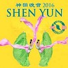 Shen Yun Theatre Tickets Onsale!!