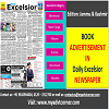Daily Excelsior Newspaper Advertisement Booking