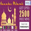 Ramadan Mubarak offers