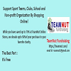 Support Sport team, Clubs, School & Non profit organization