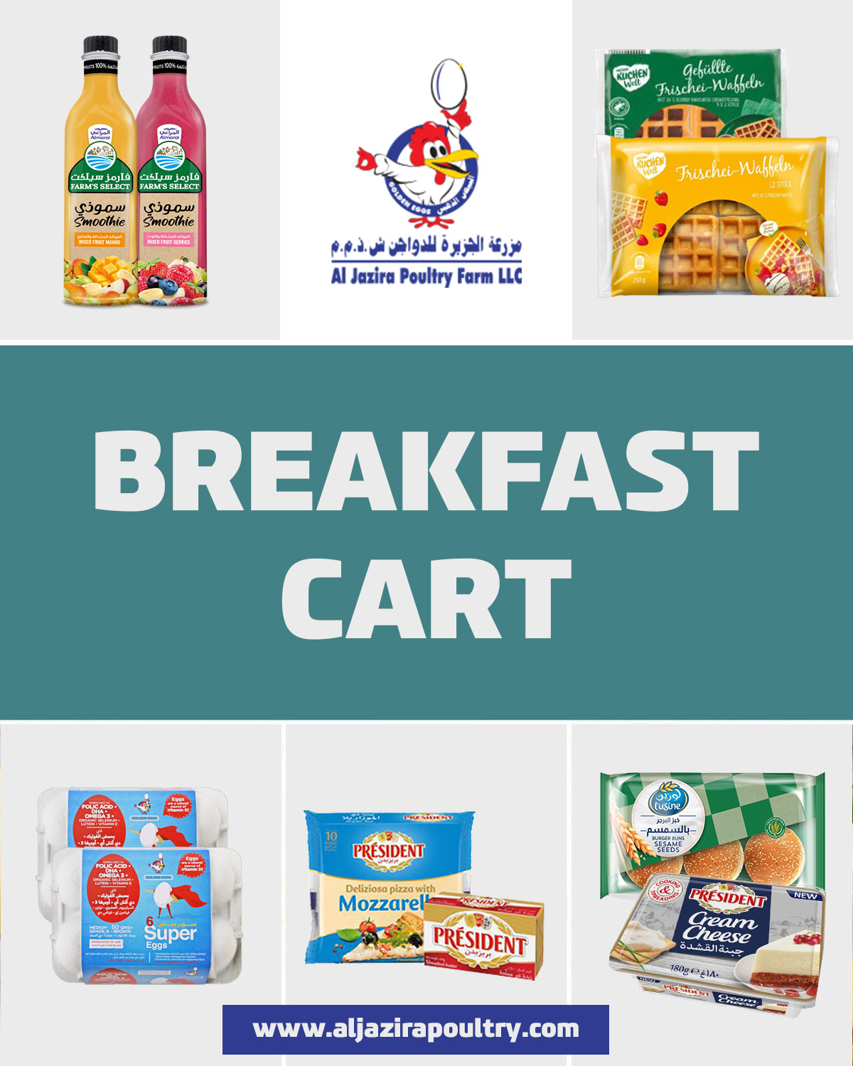 Order Online Best Breakfast Products from Al Jazira Poultry Farm.