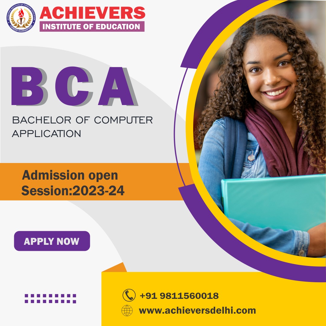 How to get Admission in top colleges for BCA