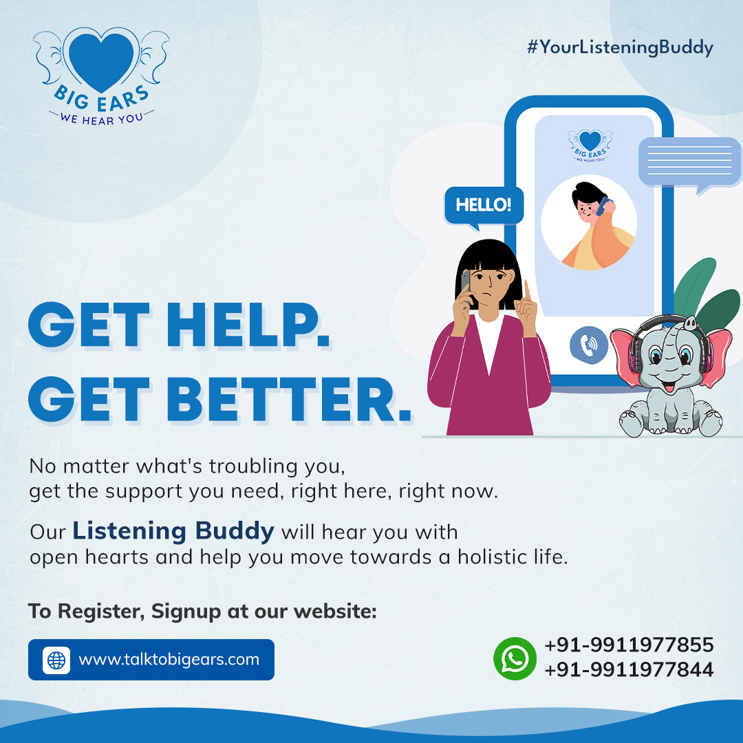 Do you need an Online listener?