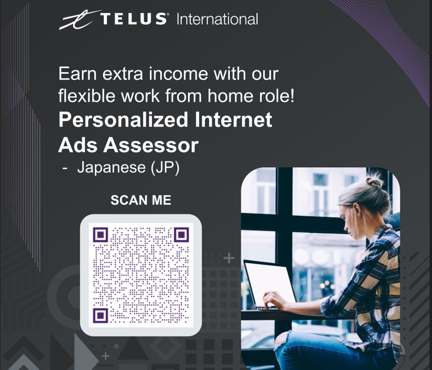 Japanese speaking Personalized Internet Ads Assessor - Japan (Work from Home)