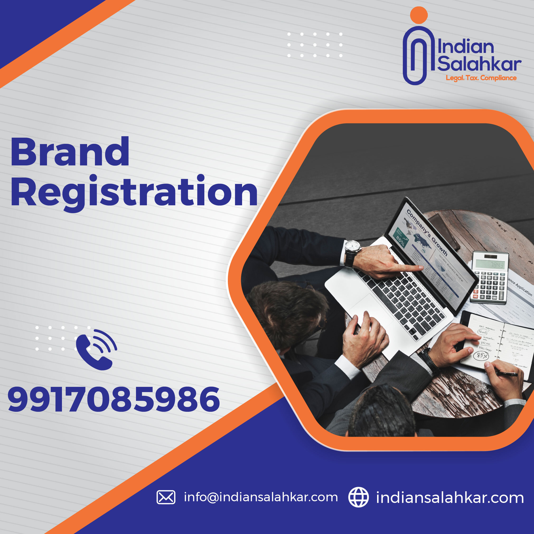 Online Brand Registration - Indian Salahkar