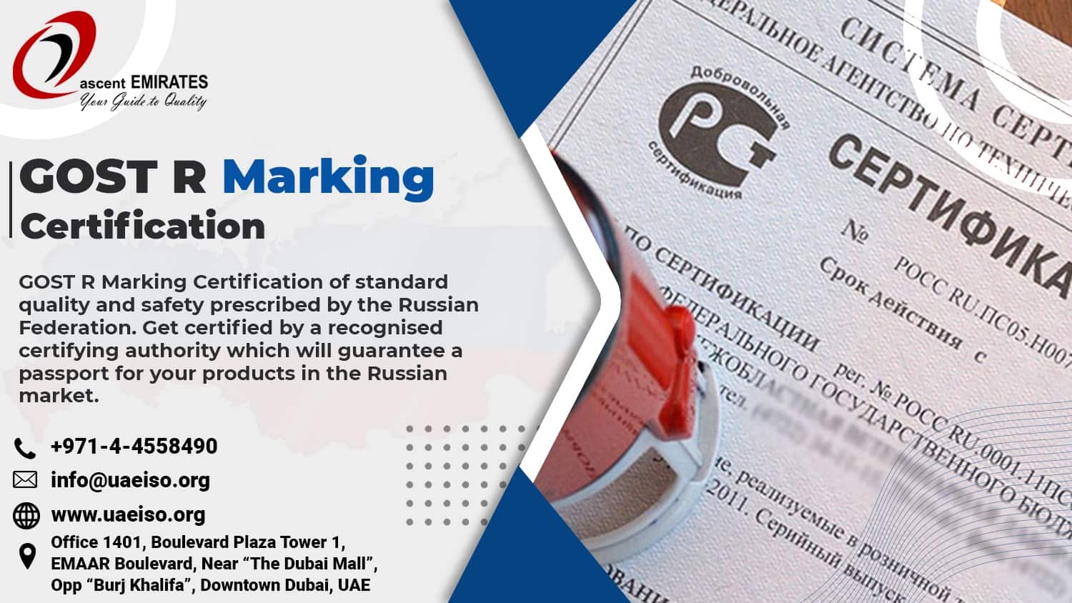 GOST R Certification - Its Quick & Efficient Process to Meet Business Regulations