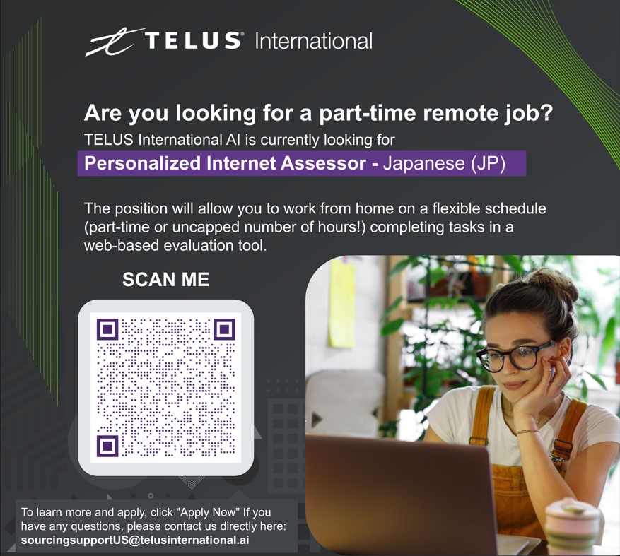 Japanese speaking Personalized Internet Assessor - Japan (Work from Home)