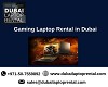 How to Pick a Gaming Laptop with best Features in Dubai? Logo