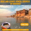 Best Boat and Scooty Rental Services in Kashi Varanasi Logo