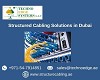 Why is Structured Cabling Crucial for Enterprises in Dubai? Logo