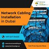 What is Network Cabling and Its Types in Dubai? Logo