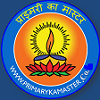 Primary Ka Master Logo