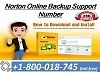 Dial Norton Online Backup Support Number +1-800-018-745 prot Logo
