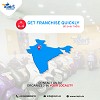 Get Franchise quickly all over India contact us to organize  Logo