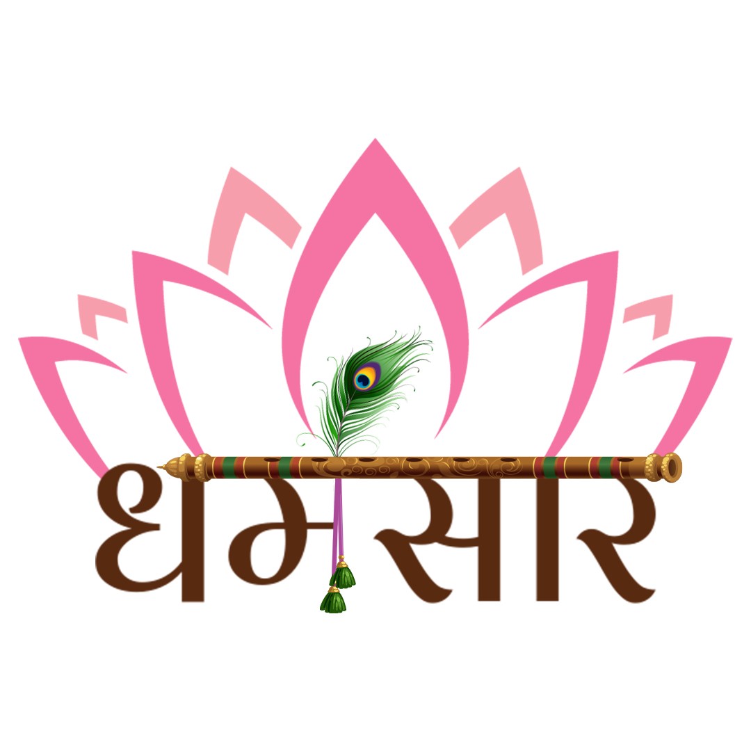 Religious products by Dharmsaar Logo