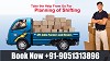 PACKERS AND MOVERS NOIDA Logo