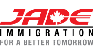 Canada Immigration Logo