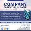 Qatar company formation Logo
