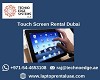 Why Interactive Touch Screen Rental Important in Dubai? Logo