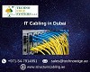 What are the Tips to Choose the Right Data Cabling Company? Logo