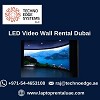 How to Make Event with LED Video Wall Rental Dubai? Logo