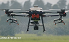 Best Agricultural Spray Drones Logo