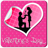 Valentines Day Photo Frames Logo