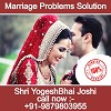 Marriage Problems Solution Logo