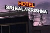 Hotel Sri balakrishna - Hotel in salem Logo