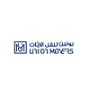 Professional Movers in Dubai | House Movers in Dubai Logo