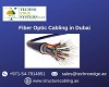 What are the Features of Fiber Optic Cabling in Dubai? Logo