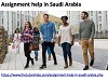 Assignment help in Saudi Arabia Logo