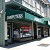 Alameda Business Machines and Computer Center Icon