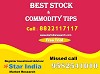 Best Free Commodity Calls And Bullion Premium Tips