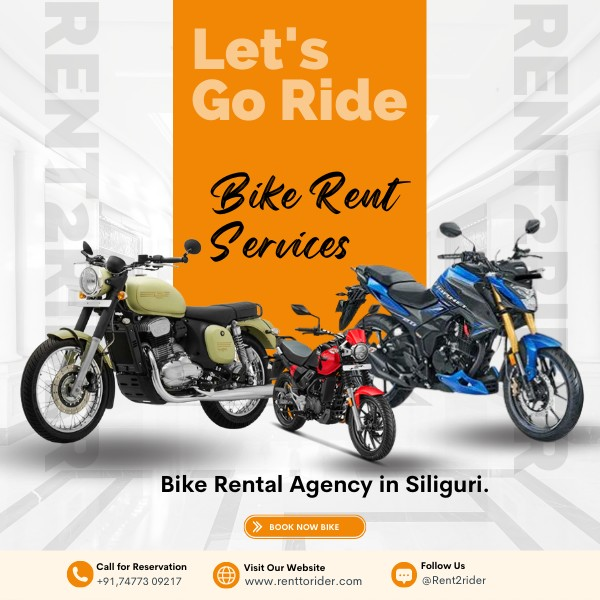 Bike rental in Siliguri 