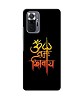 Buy Redmi Note 10 Pro Back Covers