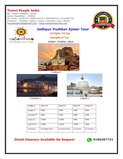 Jodhpur Ajmer Pushkar Tour