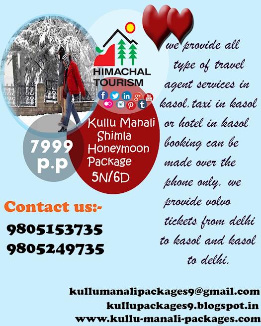 Kullu Manali Shimla Honeymoon Package