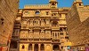 Jaisalmer Tourism