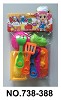 Pretend Play Toys at Toysbaba