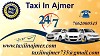 Luxary Car Hire In Ajmer, Luxary Car Hire Rates In Ajmer