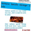 Vashikaran Specialist course workable for bringing back the lost love