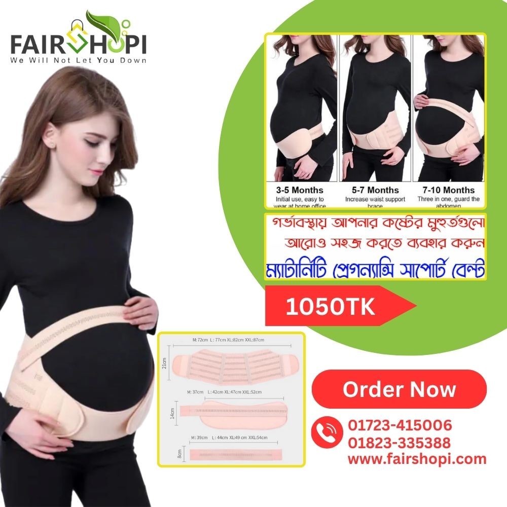 Maternity Pregnancy Support Belt