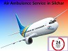 Less Price Air Ambulance Service in Silchar by Falcon Emergency 