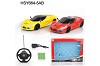 Rc Remote Control Cars