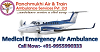 ICU Facilities Available Charter Air Ambulance Service in Allahabad at Low-Cost