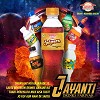 Jayanti Drinks Parivaar like Avengers