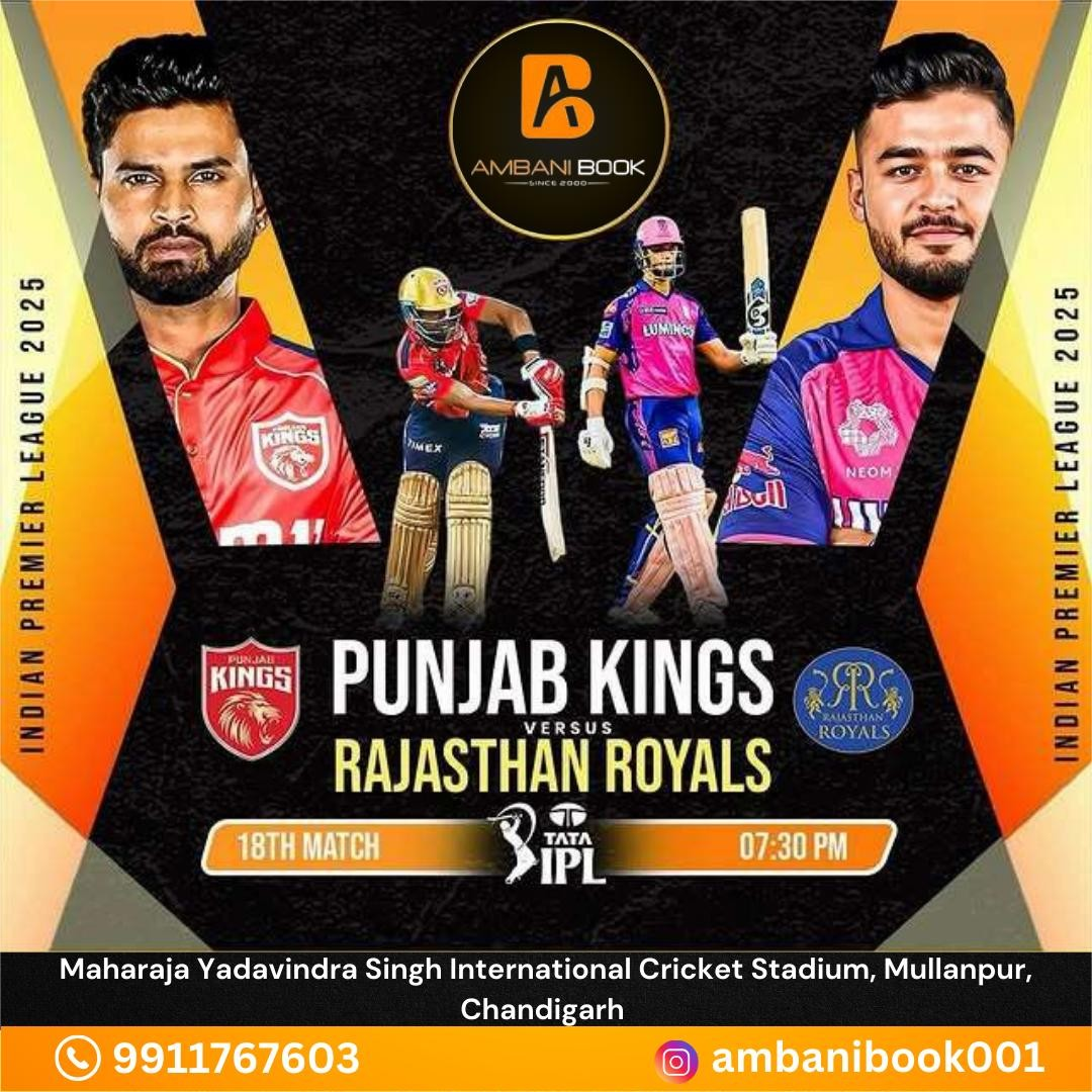 Ambani Sports Team India: Behind the Scenes of the Epic Punjab Kings vs Rajasthan Royals Match